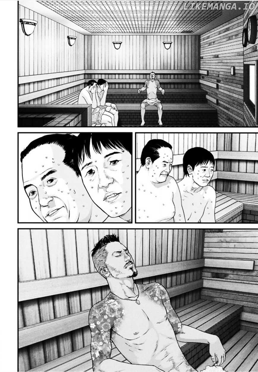 Inu Yashiki chapter 18 - page 9