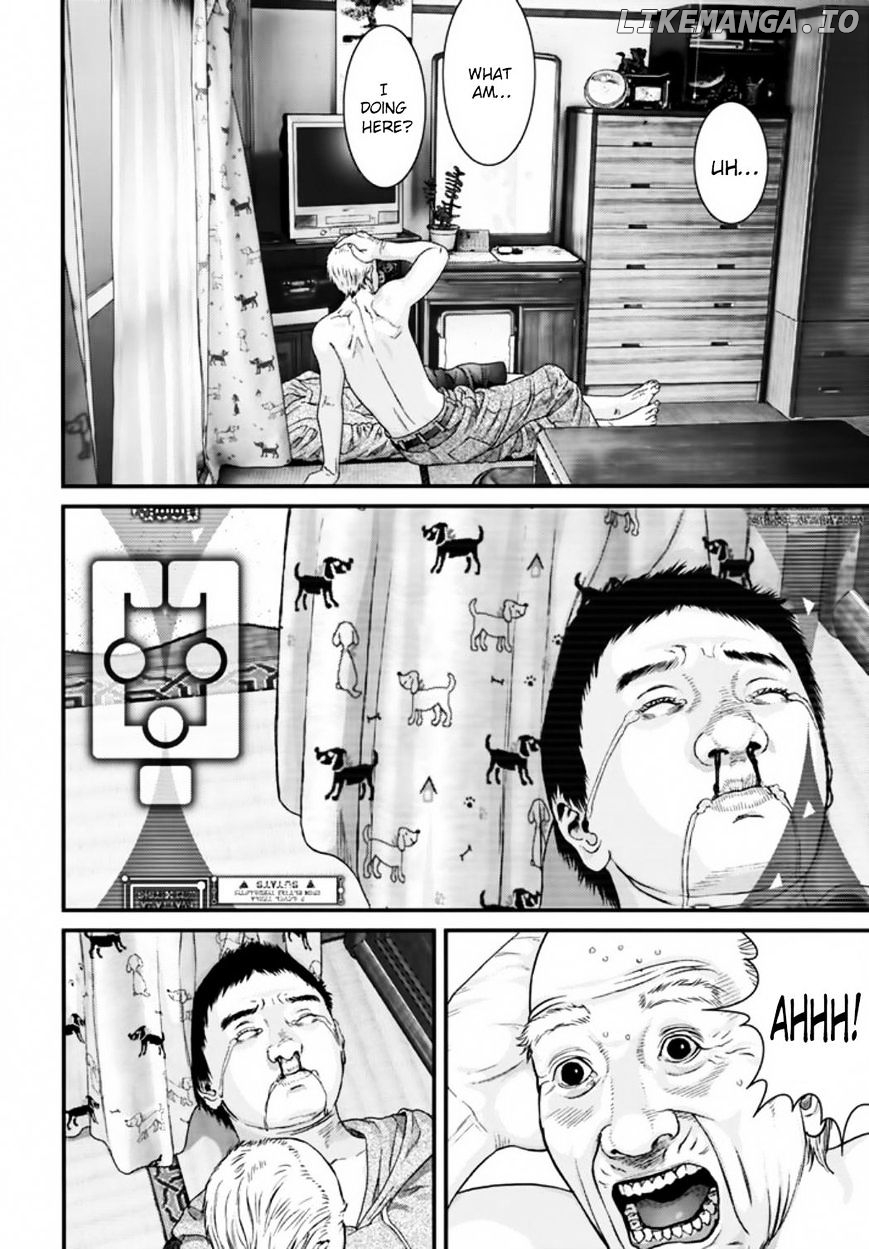 Inu Yashiki chapter 23 - page 7