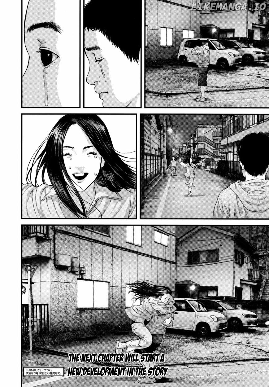 Inu Yashiki chapter 27 - page 19