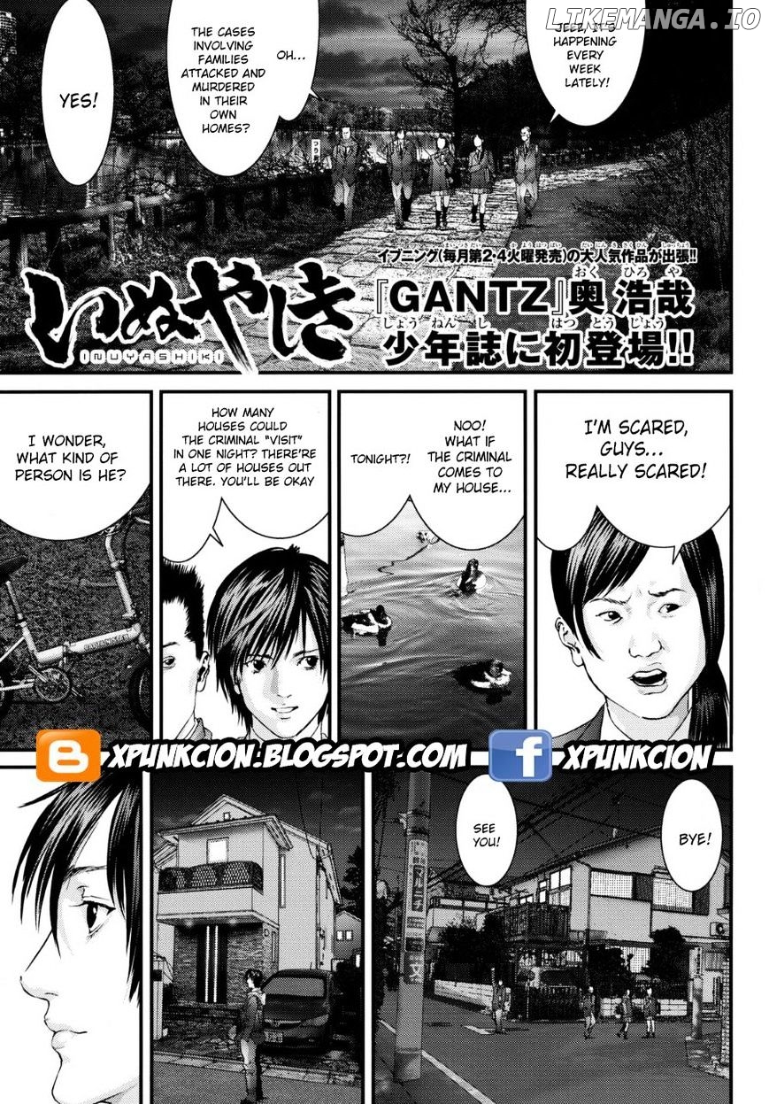 Inu Yashiki chapter 30.5 - page 2