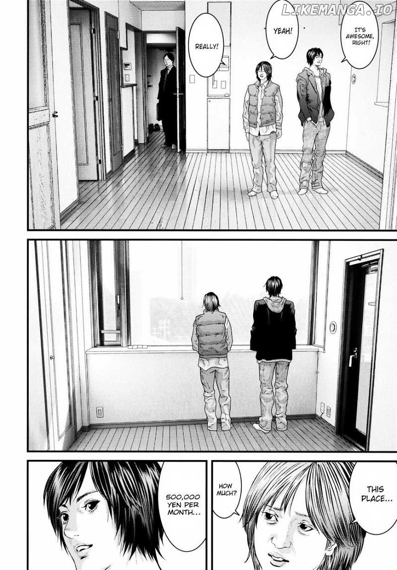 Inu Yashiki chapter 33 - page 5