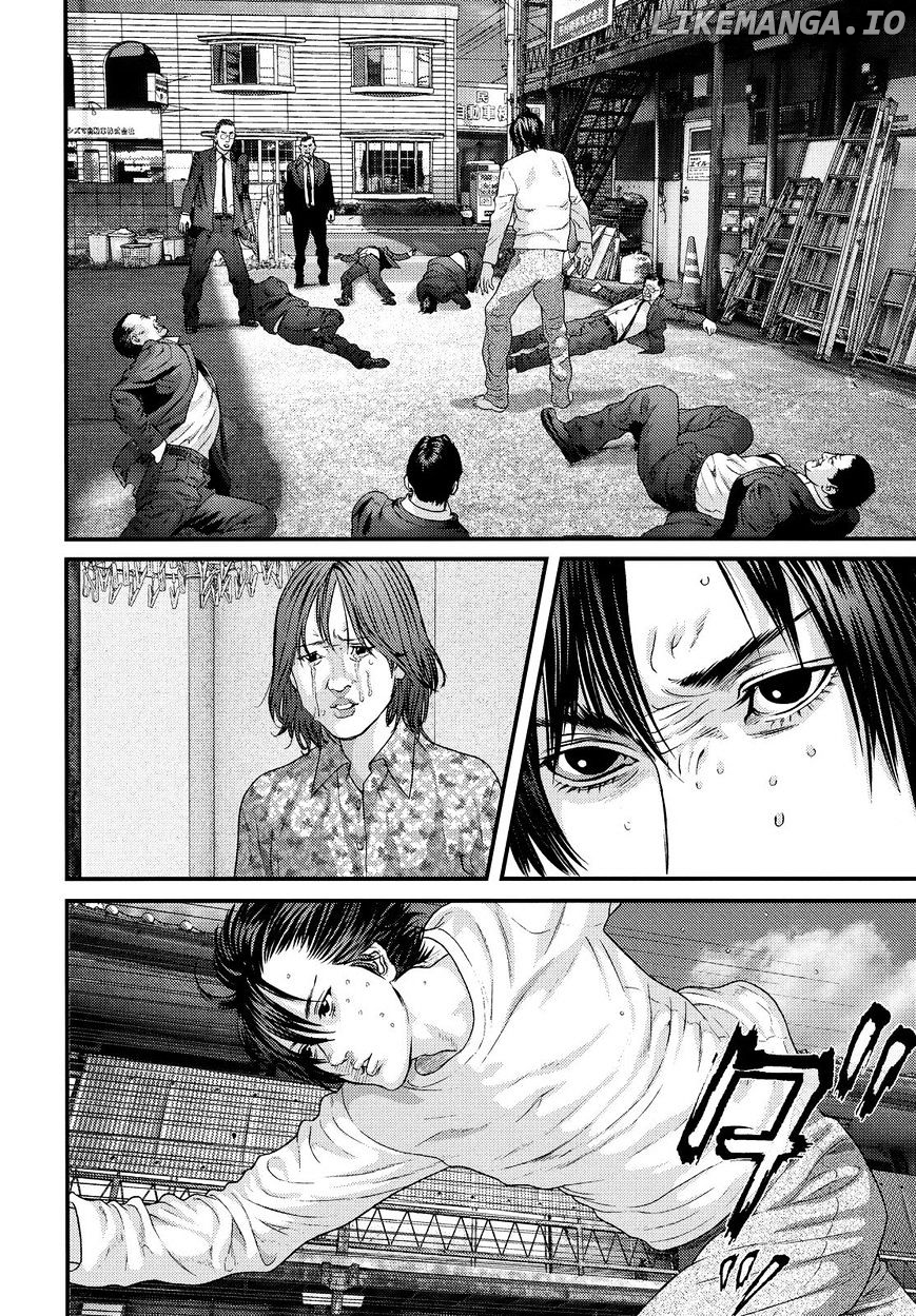 Inu Yashiki chapter 35 - page 7