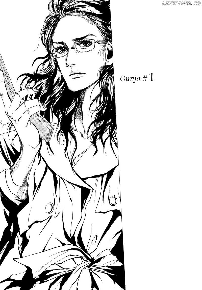 Gunjou chapter 1 - page 10