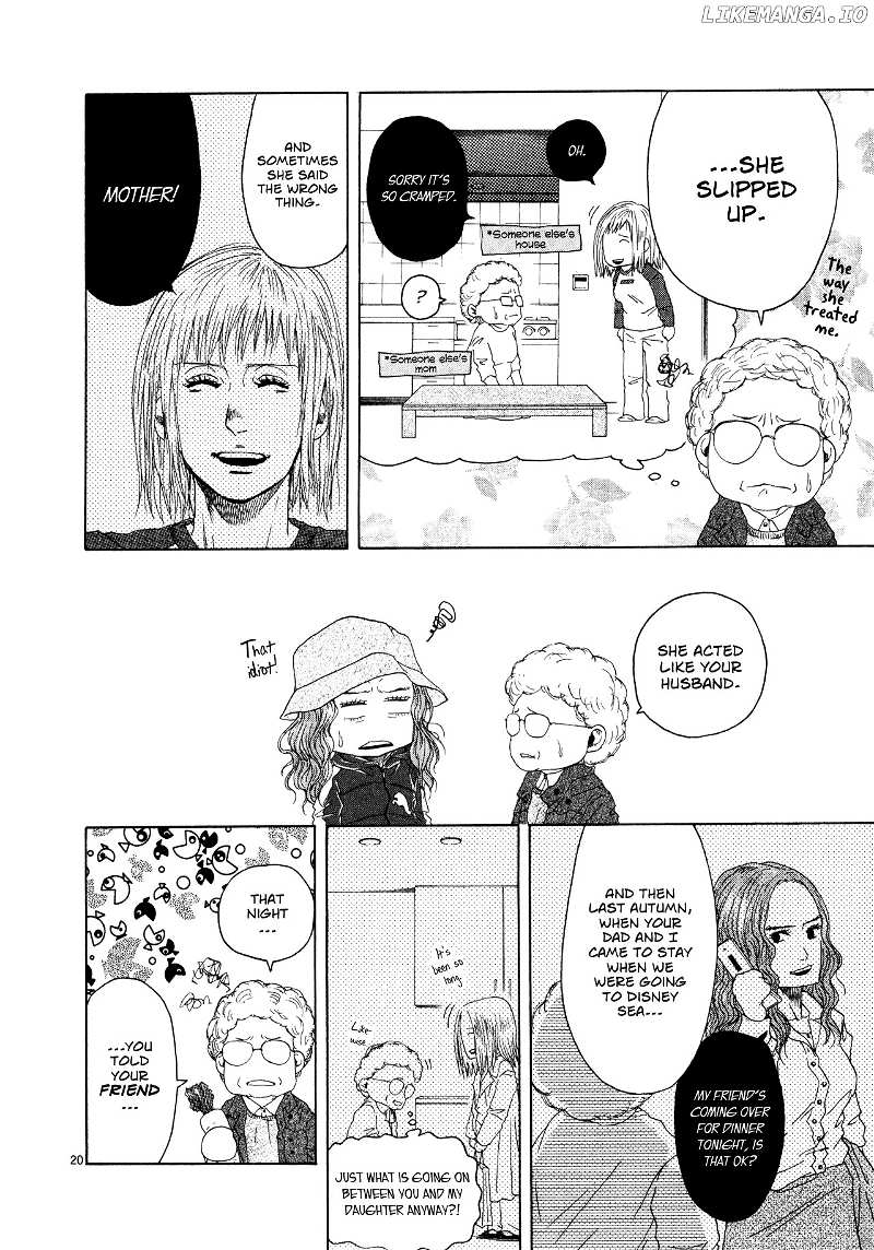 Gunjou chapter 10 - page 20