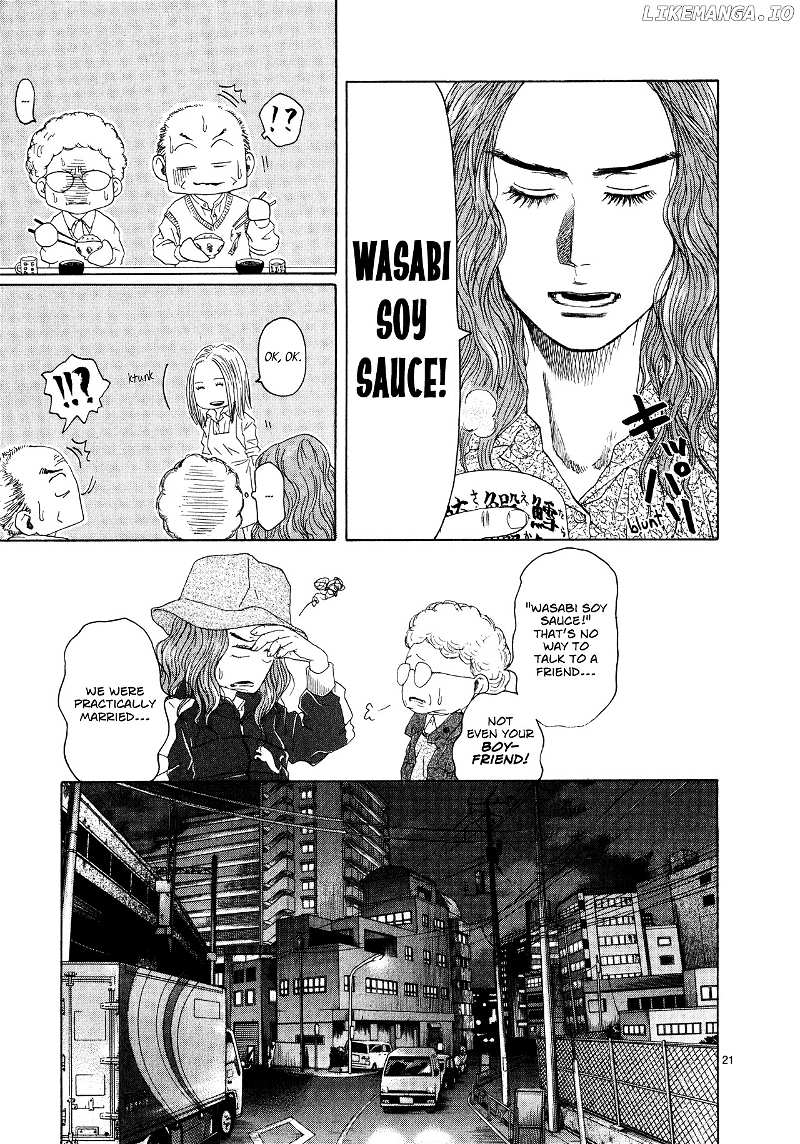 Gunjou chapter 10 - page 21