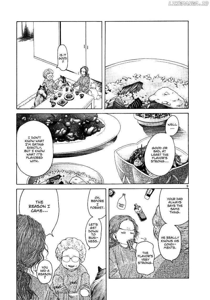 Gunjou chapter 10 - page 9