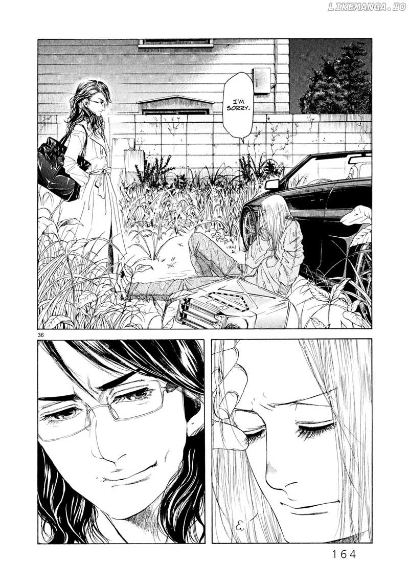 Gunjou chapter 4 - page 36