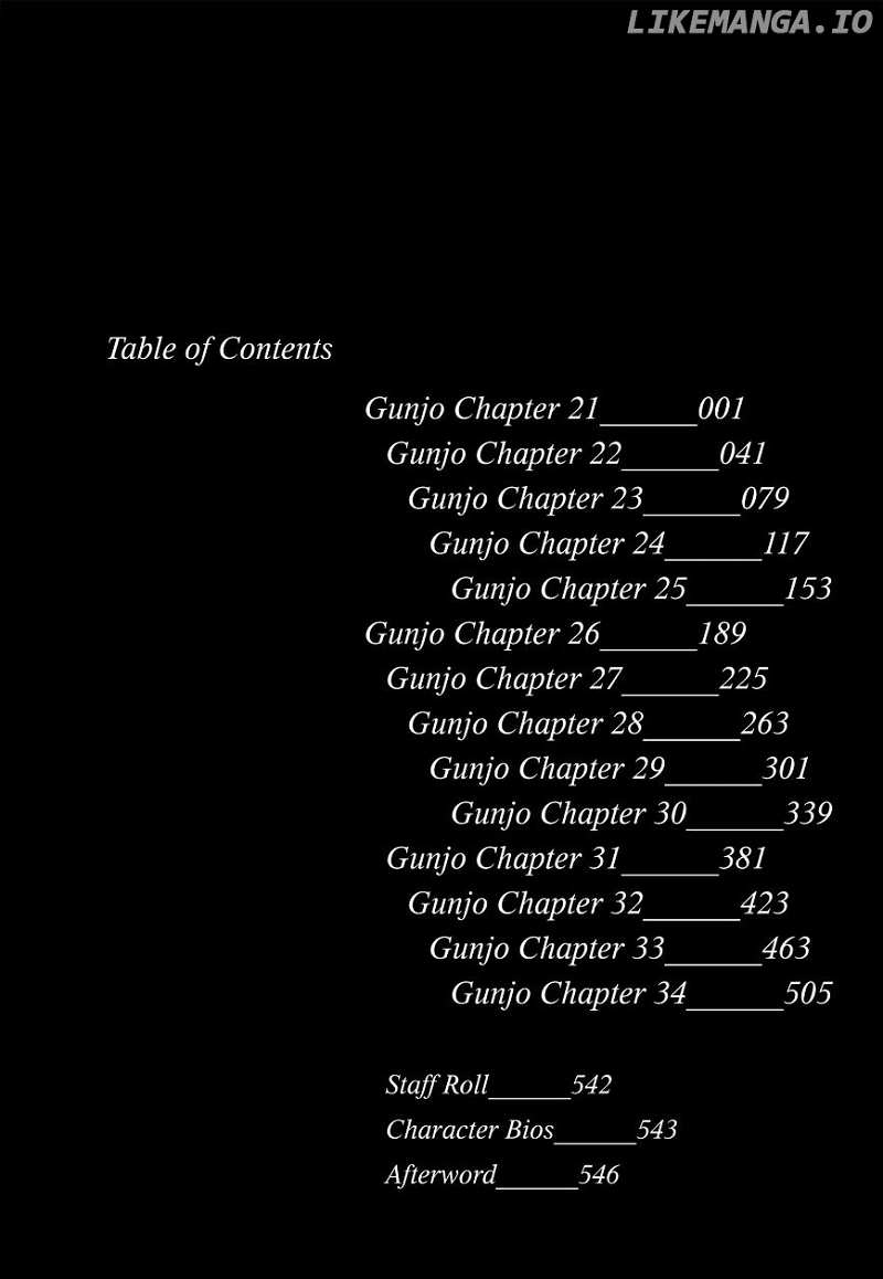 Gunjou chapter 21 - page 7