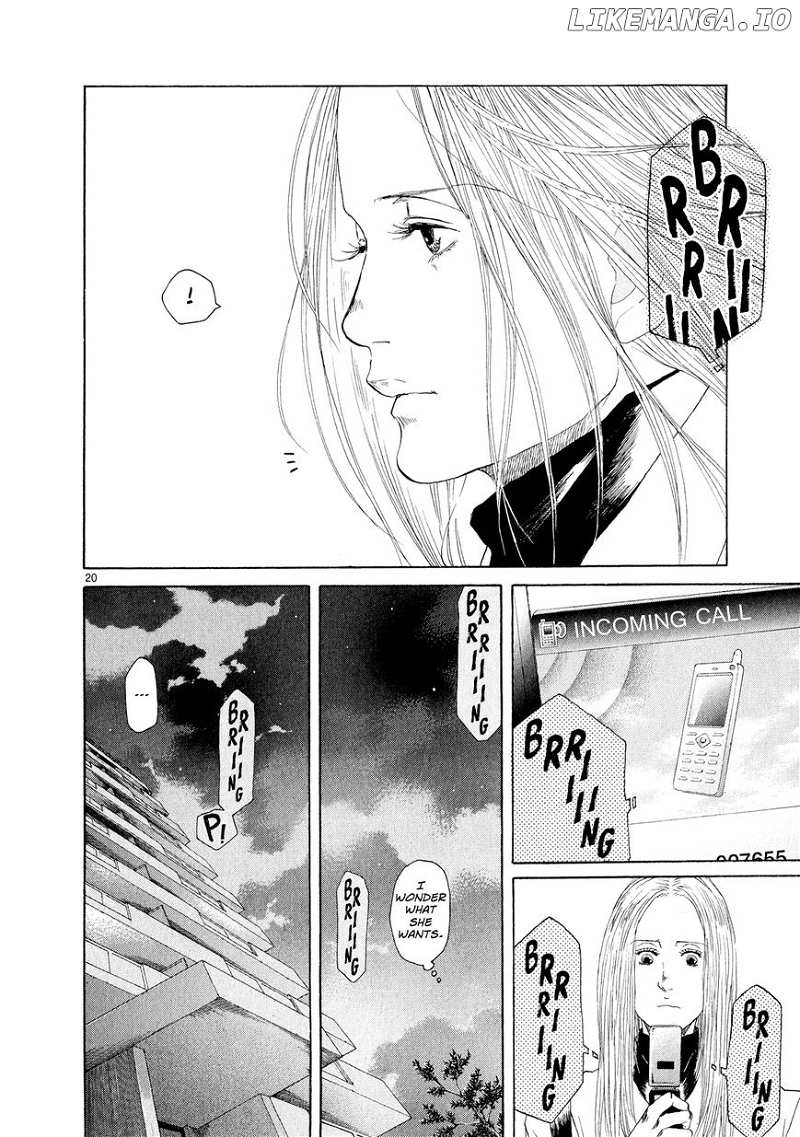 Gunjou chapter 5.5 - page 19