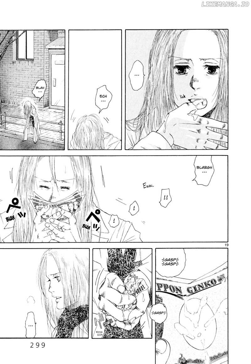 Gunjou chapter 6 - page 18