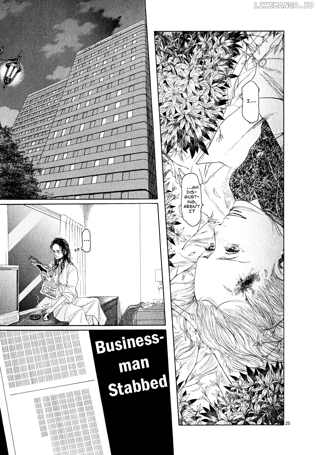 Gunjou chapter 6 - page 24