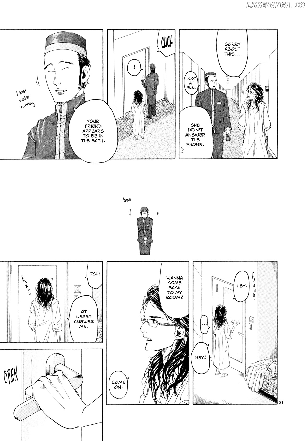 Gunjou chapter 6 - page 30