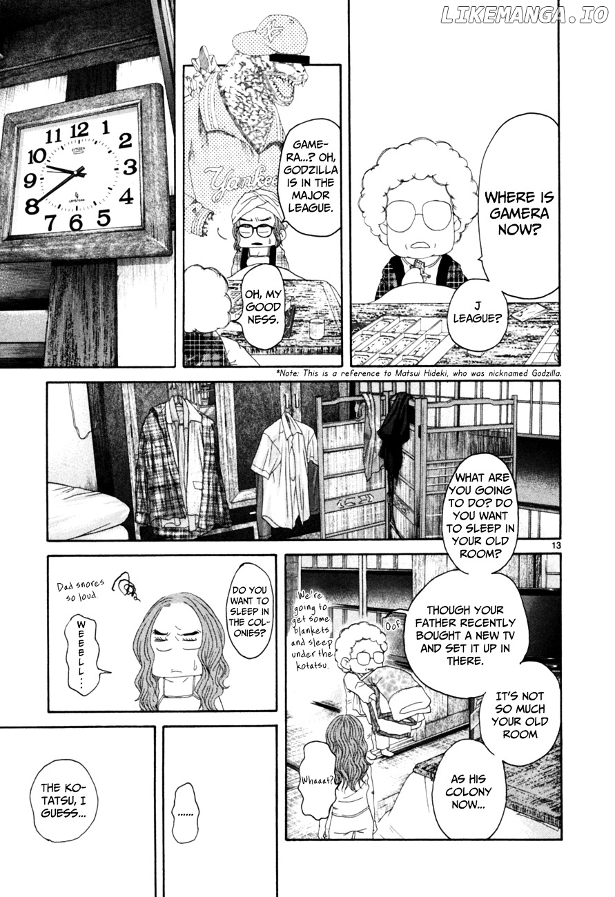 Gunjou chapter 15.1 - page 14