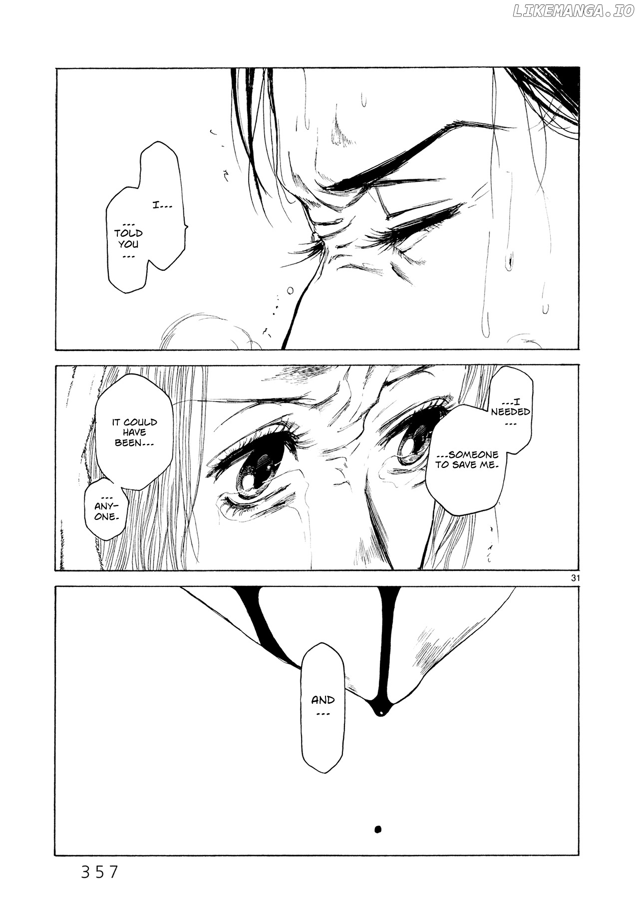 Gunjou chapter 7 - page 28
