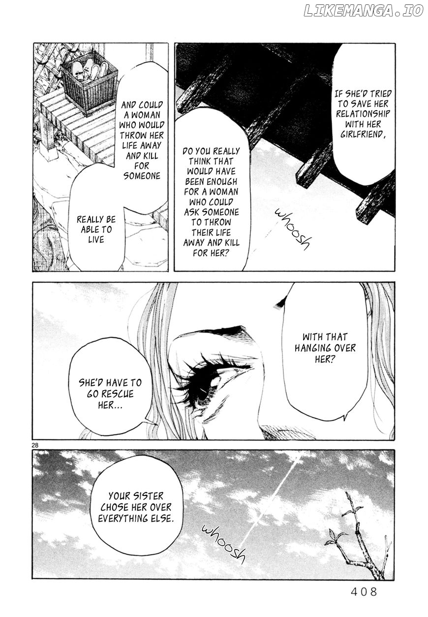Gunjou chapter 31 - page 27