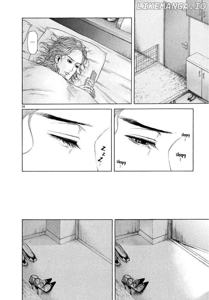Gunjou chapter 32 - page 33