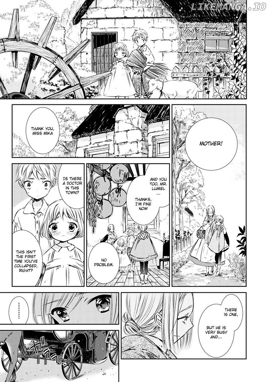 Majo no Shinzou chapter 2 - page 5