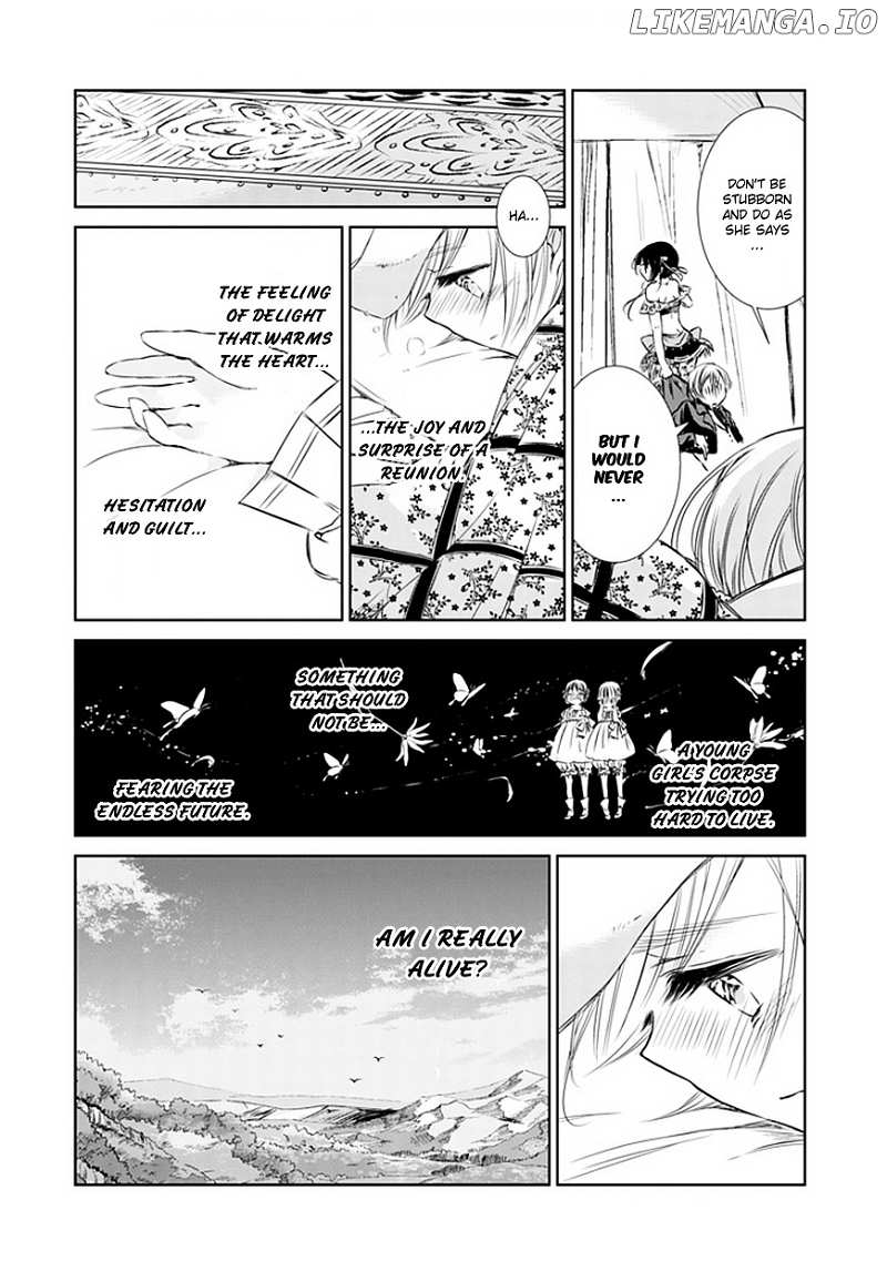 Majo no Shinzou chapter 3 - page 17