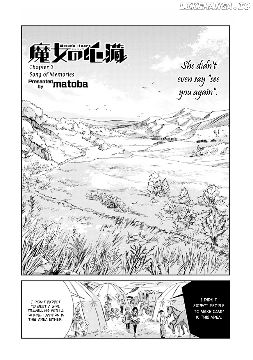 Majo no Shinzou chapter 3 - page 3