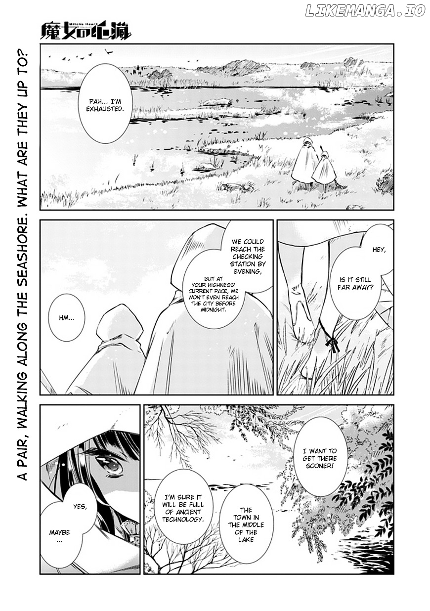 Majo no Shinzou chapter 5 - page 2