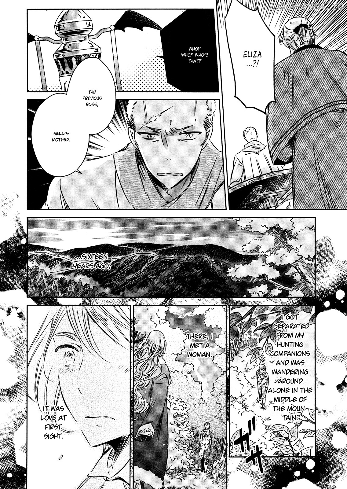 Majo no Shinzou chapter 26 - page 26