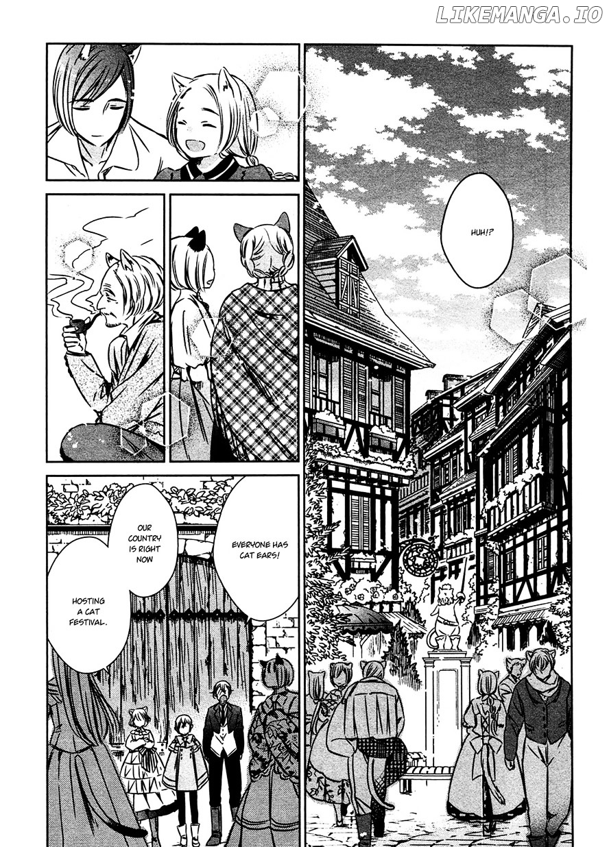 Majo no Shinzou chapter 27 - page 8