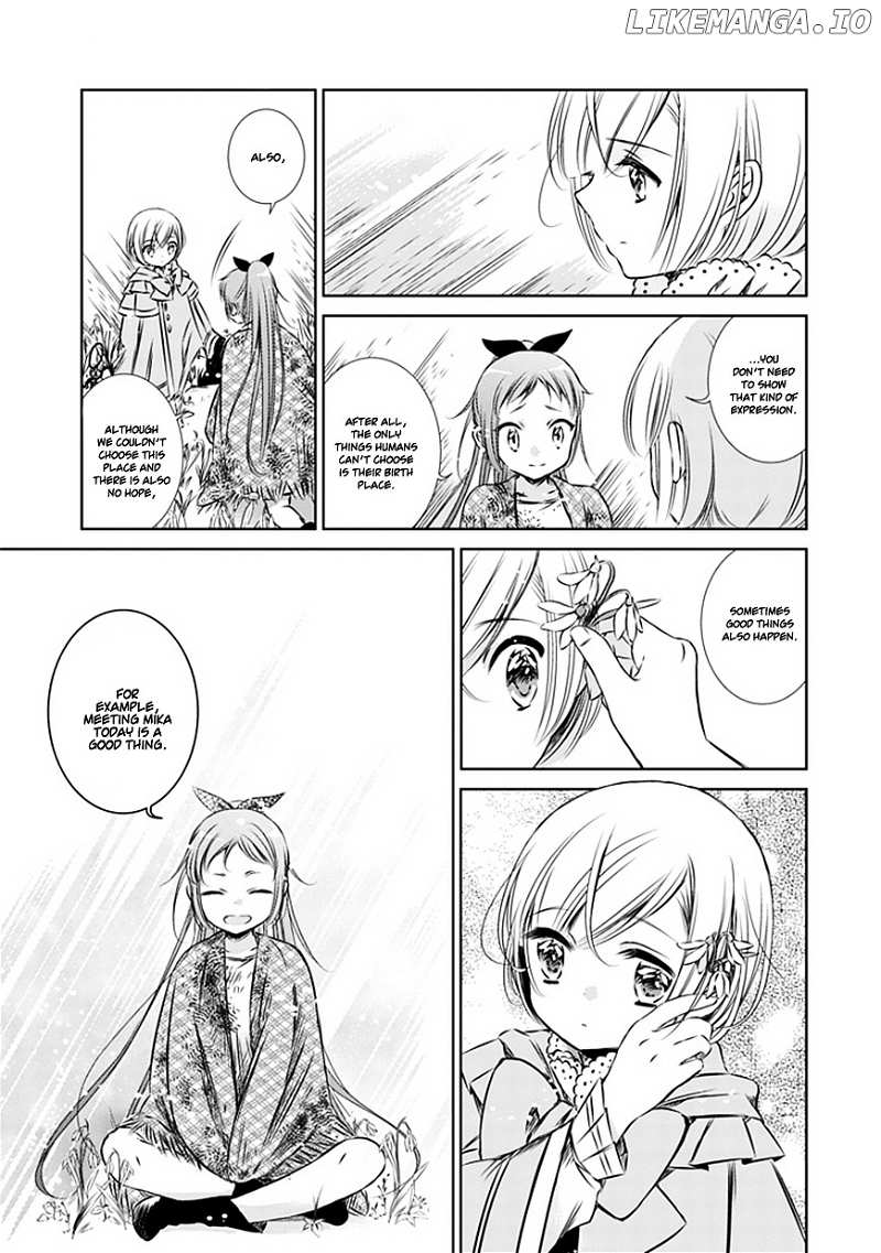 Majo no Shinzou chapter 10 - page 15