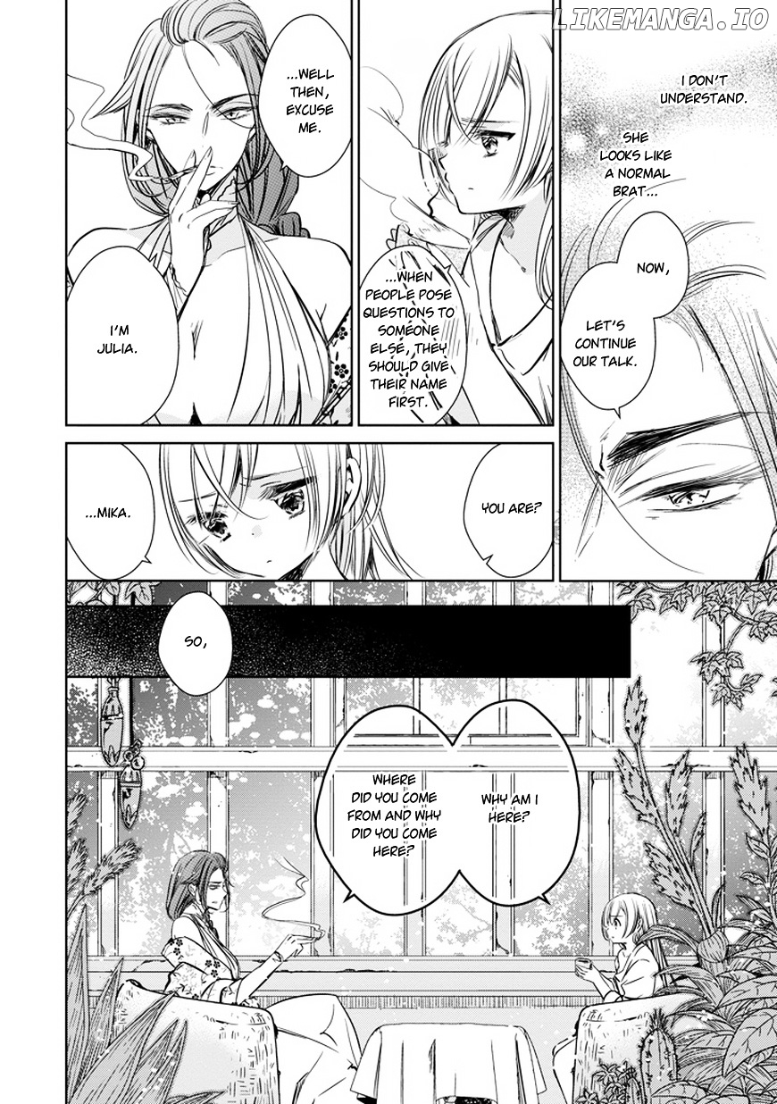 Majo no Shinzou chapter 28 - page 11