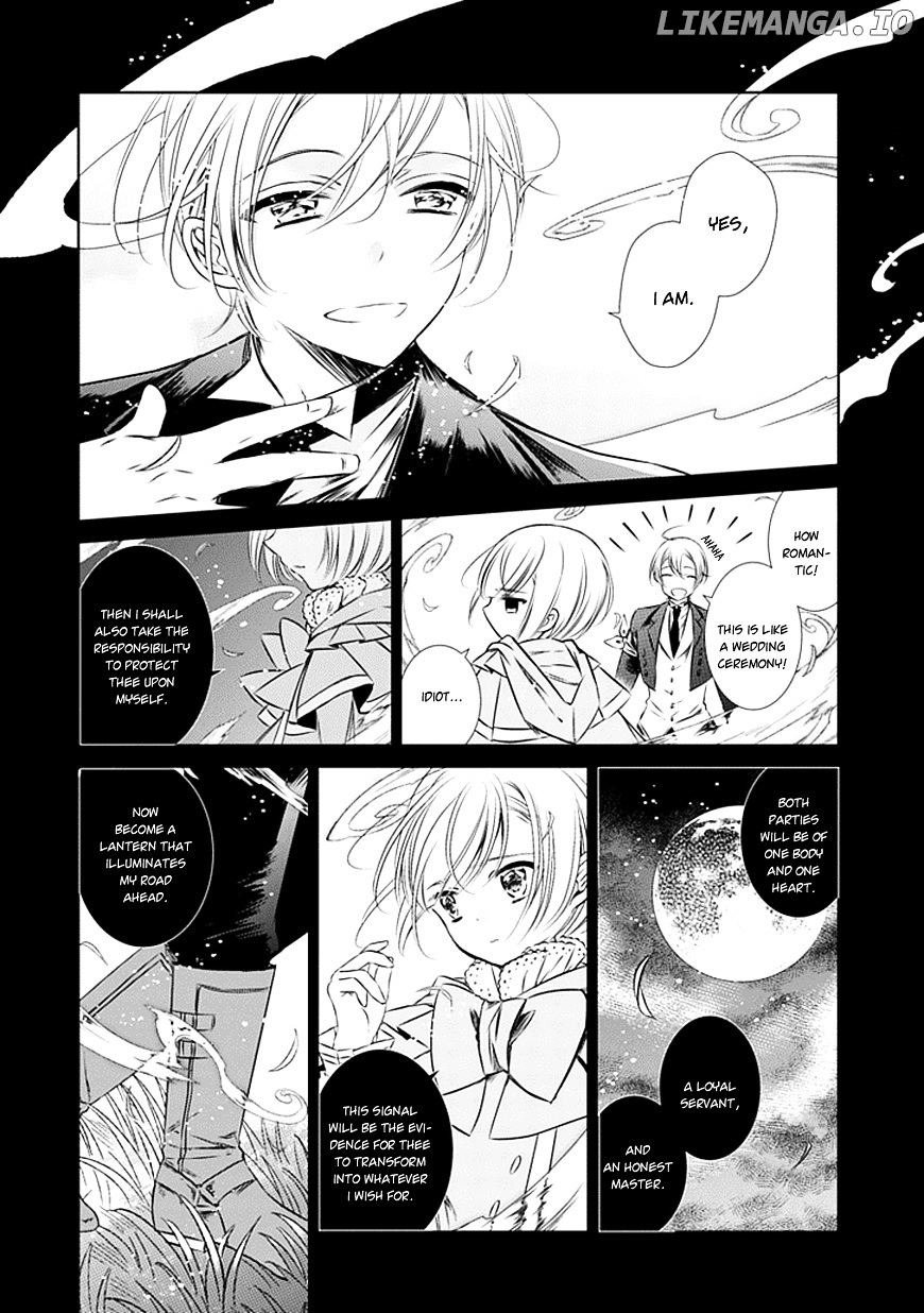 Majo no Shinzou chapter 13 - page 13