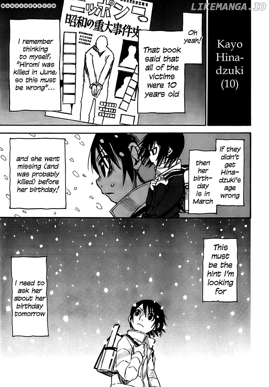 Boku dake ga Inai Machi chapter 9 - page 8