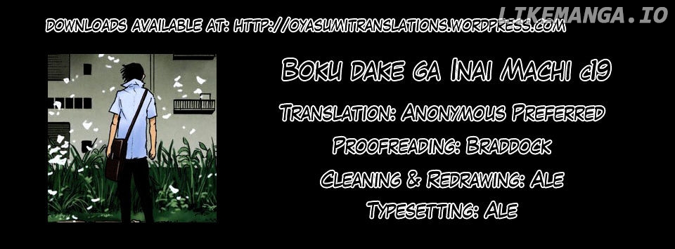 Boku dake ga Inai Machi chapter 19 - page 1