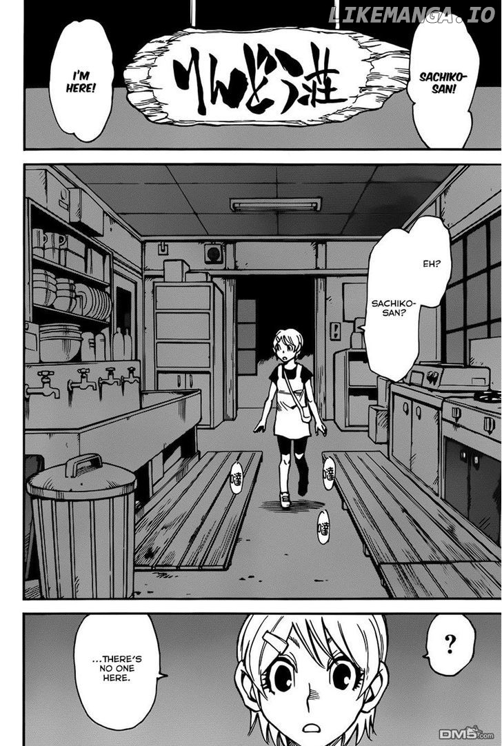 Boku dake ga Inai Machi chapter 41 - page 23