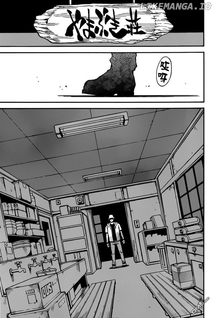 Boku dake ga Inai Machi chapter 41 - page 43