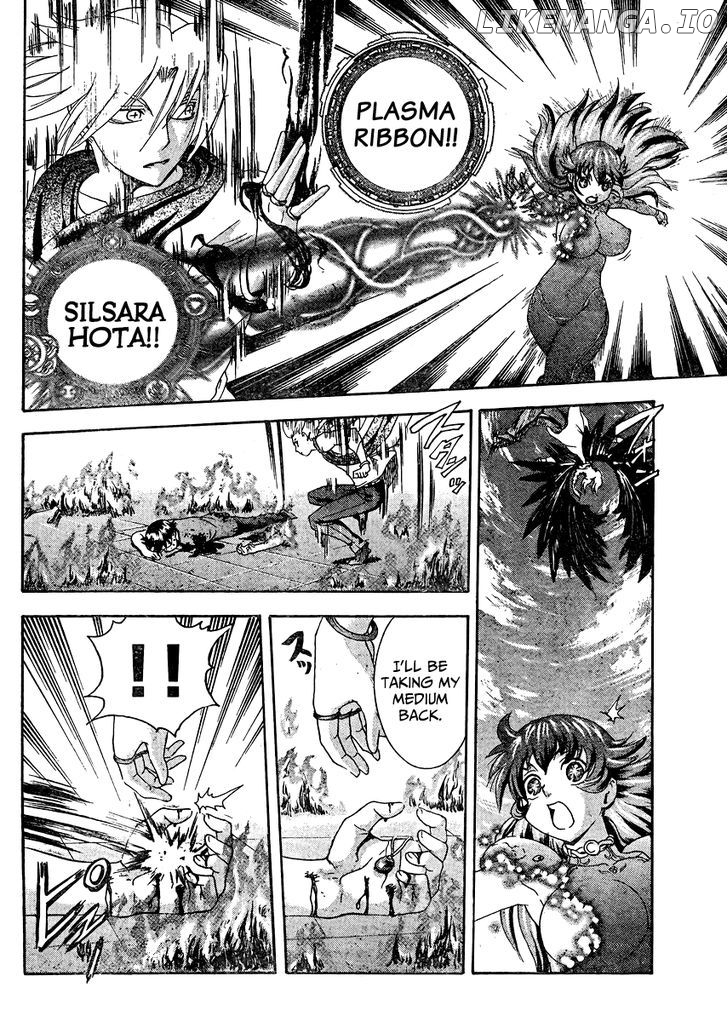 Tokiwa Kitareri!! chapter 31 - page 11