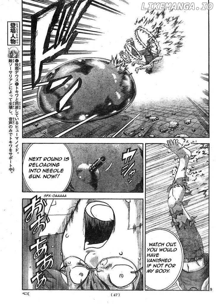 Tokiwa Kitareri!! chapter 38 - page 10
