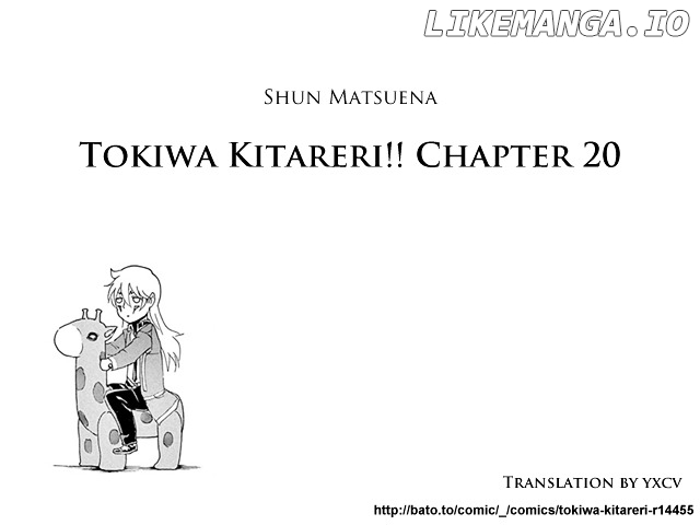 Tokiwa Kitareri!! chapter 20 - page 21