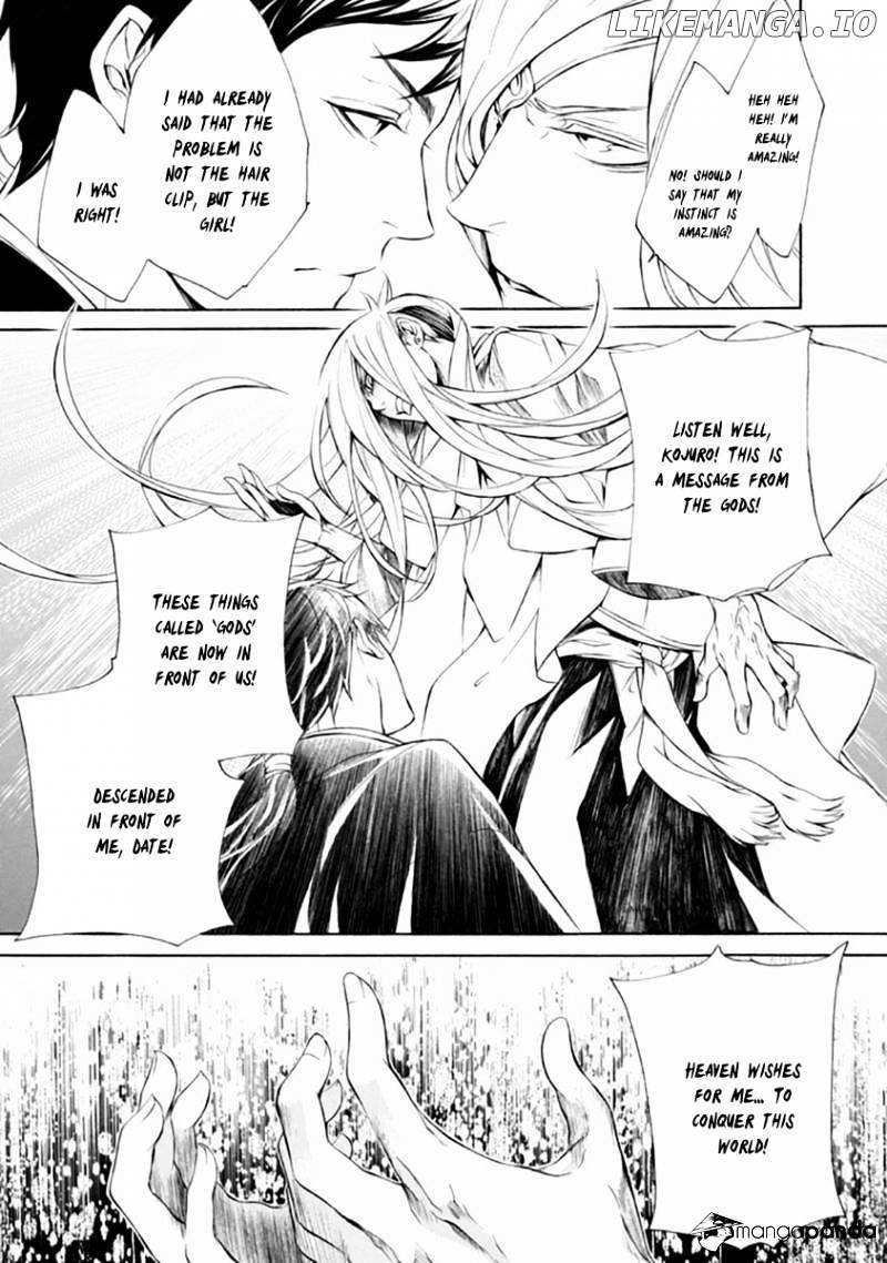Brave 10 S chapter 28 - page 26