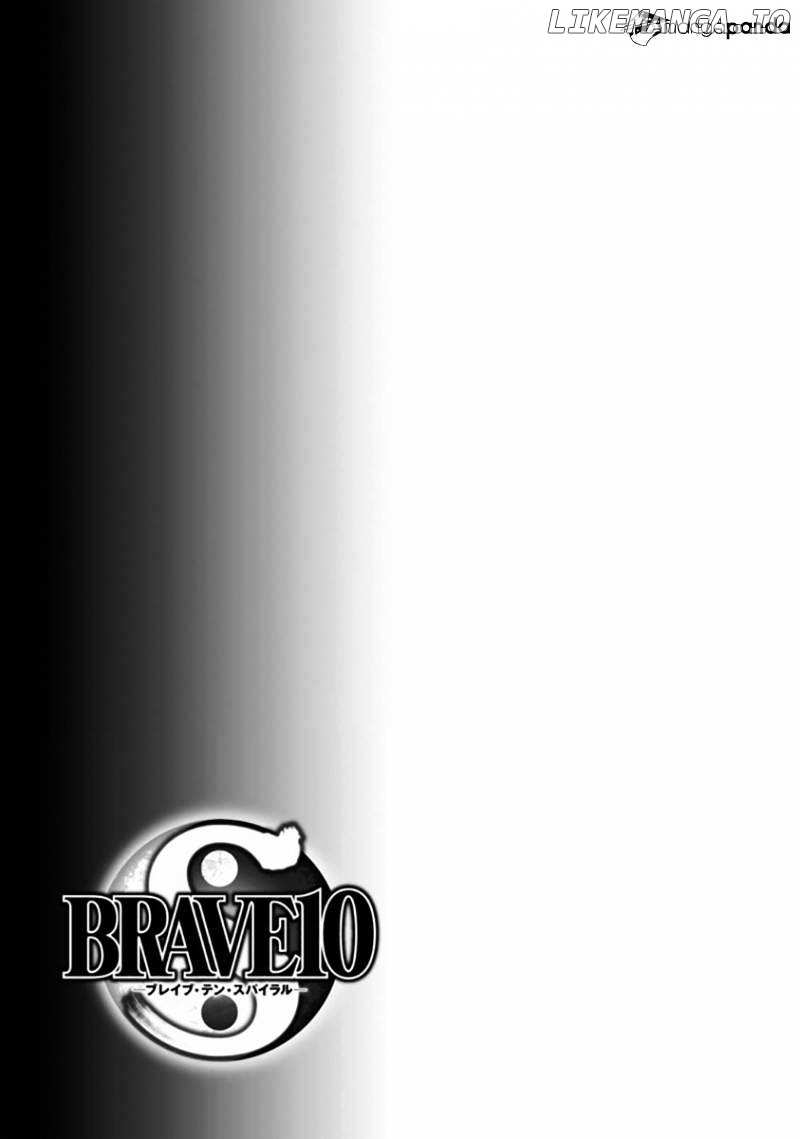 Brave 10 S chapter 28 - page 32