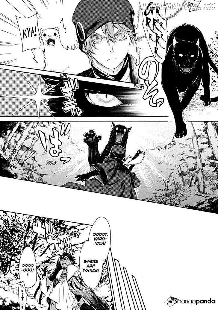 Brave 10 S chapter 1 - page 26