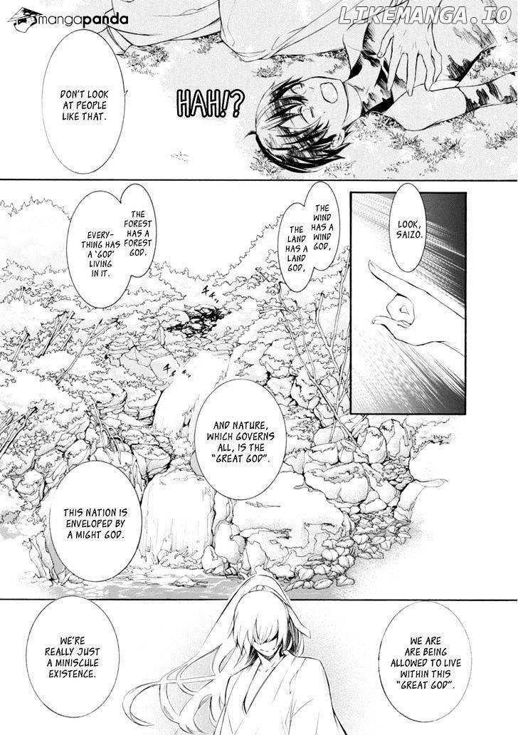 Brave 10 S chapter 31 - page 11