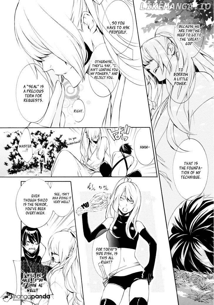 Brave 10 S chapter 31 - page 12