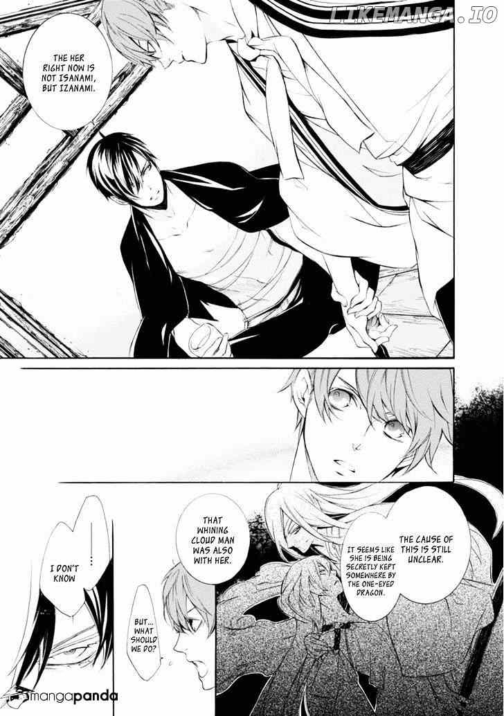 Brave 10 S chapter 31 - page 17