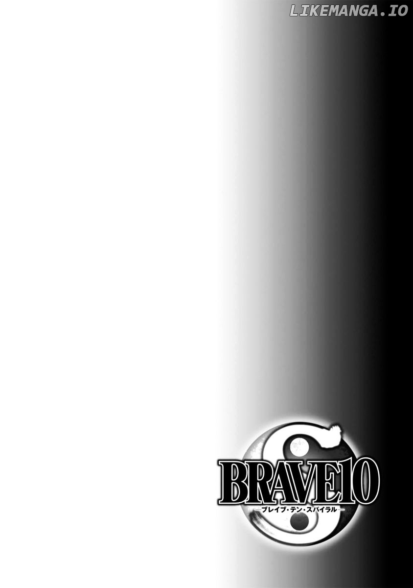 Brave 10 S chapter 32 - page 2