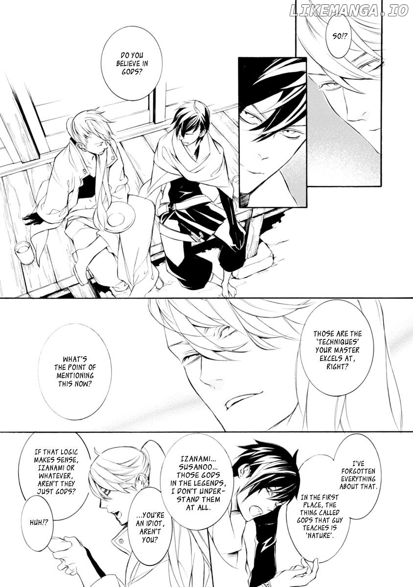 Brave 10 S chapter 32 - page 5