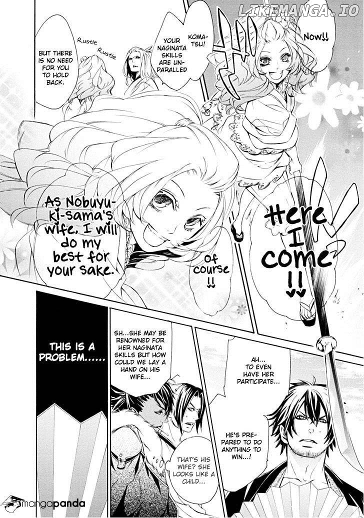 Brave 10 S chapter 4 - page 13