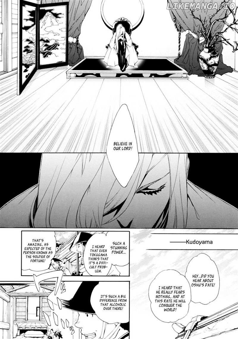 Brave 10 S chapter 33 - page 18