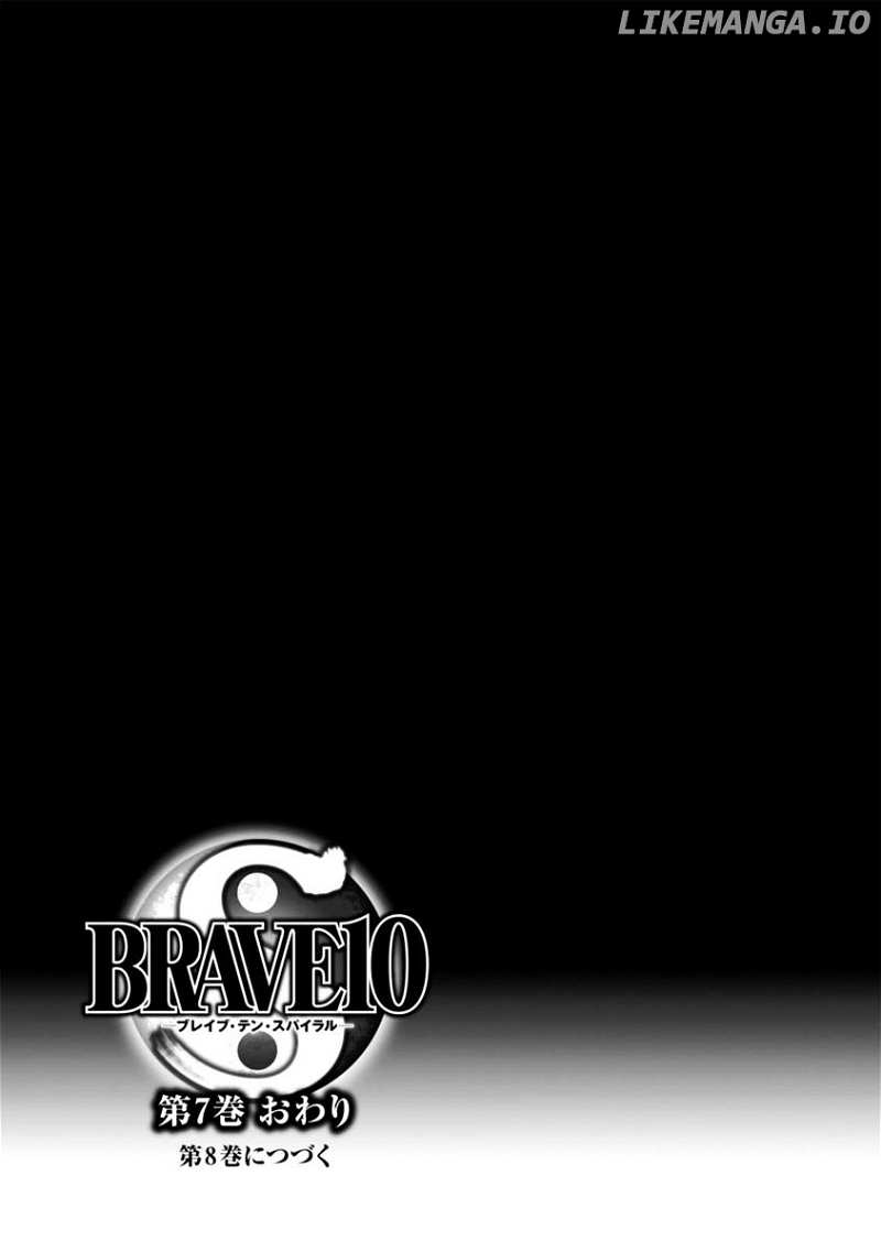 Brave 10 S chapter 33 - page 35