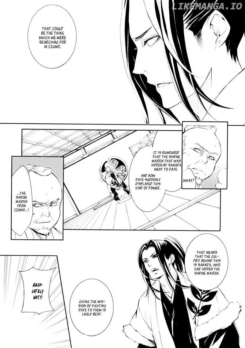 Brave 10 S chapter 33 - page 8