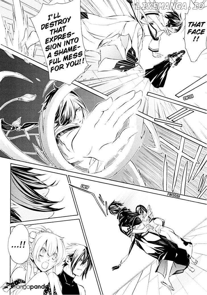 Brave 10 S chapter 5 - page 7