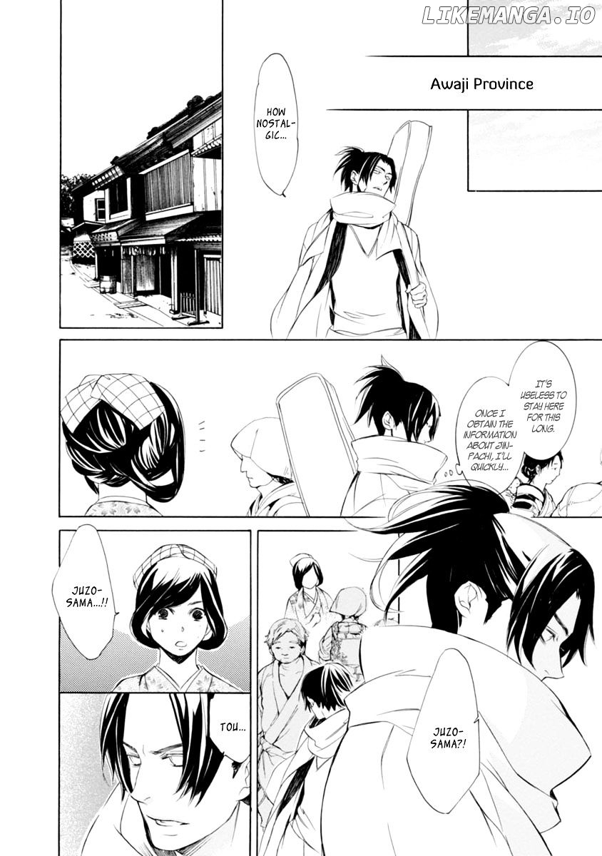 Brave 10 S chapter 34 - page 20